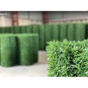 Resim Fastbuy Çimli Bahçe Çiti - 150 Cm - Dekoratif Çimli Çit - Bahçeler İçin Estetik 