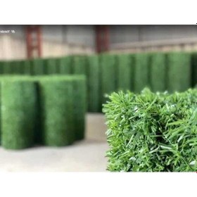 Resim Fastbuy Çimli Bahçe Çiti - 150 Cm - Dekoratif Çimli Çit - Bahçeler İçin Estetik 