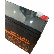 Resim Ata Elektronik Pilsan Akülü Atv Motor Araba Için Uyumlu Akü 6 V 12 Ah 