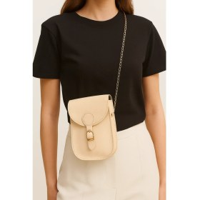 Resim Kadın Zincir Askılı Cüzdan Çanta 