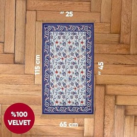 Resim Saks Kadife Halı Seccade 