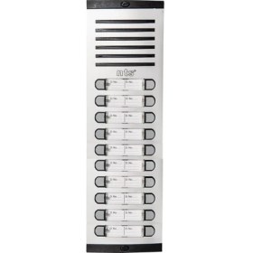 Resim Nts Diafon Sesli Işıklı Fotoselli Çift Sıra 20'li Buton 4019-20 