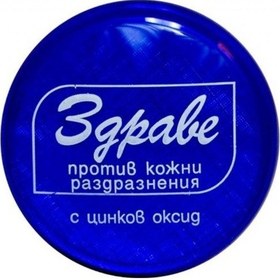 Resim Venzen Klasik Nemlendirici Krem 