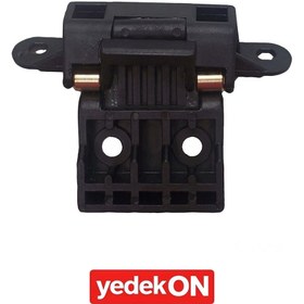 Resim Dolap Kapak Menteşesi Premıum - 5001867448 