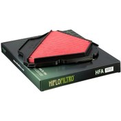 Resim Hiflo Hfa1717 Hava Filtresi Honda Nc 750 X 21-24 Hava Filtresi 