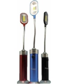 Resim Blackwatton Wt-320 Sob Ledli Mıknatıslı Lamba 