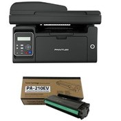 Resim Pantum M6550NW Network Wi-Fi Mono Çok Fonksiyonlu Lazer Yazıcı + 1600 Sayfalık Toner Pantum