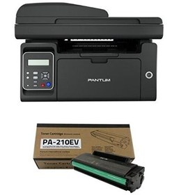 Resim Pantum M6550NW Network Wi-Fi Mono Çok Fonksiyonlu Lazer Yazıcı + 1600 Sayfalık Toner Pantum