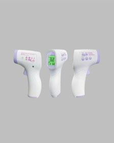 Resim Gld-spt- Lcd Ekran Temassız Ateş Ölçer 