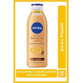 Resim NIVEA Q10 Sıkılaştırıcı ve Bronzlaştırıcı Vücut Losyonu 250 ML 