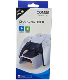 Resim Ps5 Dualsense Işıklı Şarj Istasyonu Şarj Standı Beyaz 0521 