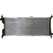 Resim Corsa B Combo B 93-02 1.7 D Su Radyatörü Kal363150 1300151 