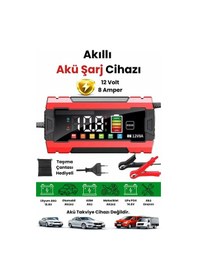 Resim 12v 8a Akıllı Akü Şarj Cihazı 12v 8a Lcd Ekranlı Pulse Repair Otomatik Akü Şarj & Desülfatör 