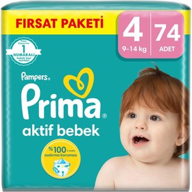 Resim Prima Pampers Bebek Bezi Aktif Bebek 4 Beden 74 Adet Mega Fırsat Paketi - Gratis 