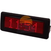 Resim Termometreli Dijital Saat (531542385) 