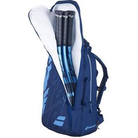 Resim Babolat Backpack Pure Drive Unisex Mavi Sırt Çantası 