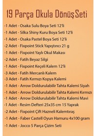 Resim Okul Kırtasiye Seti 19 Parça 