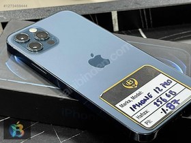 Resim Apple iPhone 12 Pro İkinci El TR | 256 GB | Mavi 