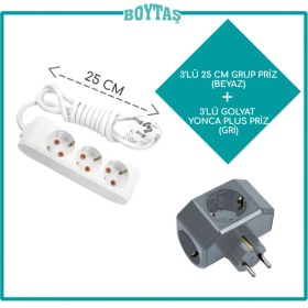 Resim Viko 3'lü Beyaz Grup Priz + Gri Yonca Plus Golyat 