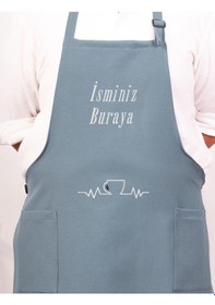 Resim Mutfak Önlüğü Kişiye Ve İsme Özel Nakışlı Mutfak Önlüğü Fincan Farklı Renkler Mavi 