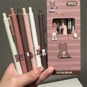 Resim 6 adet Küçük Ayı Desenli Nötr Kalem - Pürüzsüz Yazma, Rahat Tutma, 0.5mm Uç, Siyah Mürekkep, Kirli Eller Yok, Ofis, Ev, Okul için Mükemmel - Sevimli Kırtasiye Seti, Ofis Malzemeleri | Eğlenceli Tasarım | Rahat Tutma Kalemleri 