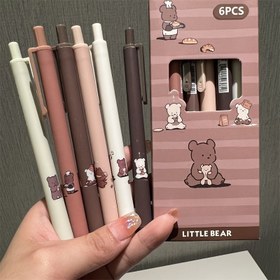 Resim 6 adet Küçük Ayı Desenli Nötr Kalem - Pürüzsüz Yazma, Rahat Tutma, 0.5mm Uç, Siyah Mürekkep, Kirli Eller Yok, Ofis, Ev, Okul için Mükemmel - Sevimli Kırtasiye Seti, Ofis Malzemeleri | Eğlenceli Tasarım | Rahat Tutma Kalemleri 