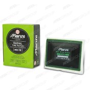 Resim Maruni MR-18 Dış Lastik Yaması 75x100mm 