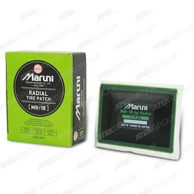 Resim Maruni MR-18 Dış Lastik Yaması 75x100mm 