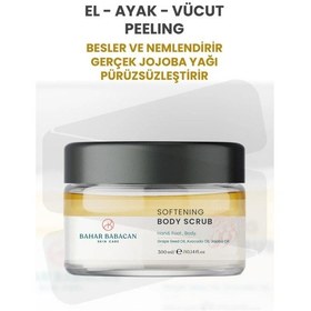 Resim Bahar Babacan Jojoba Yağı Özlü ve Mineral Tuzlu Yumuşatıcı Etkili El Ayak ve Vücut Peeling 300 ML 