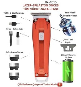 Resim woodstar T-Bıçak Ense Makinası Tr - 1515 