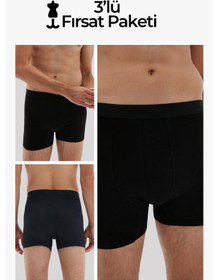 Resim Weweus Siyah 3'lü Erkek Süper İnce Doğal Bambu Lüks Boxer 1012 Siyah 