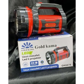 Resim Uzun Mesafeli̇ Fener GK6670 