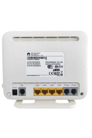 Resim Huawei HG658 V2 Kablosuz Modem 4 Portlu 