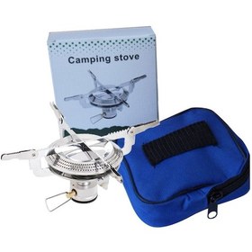 Resim Jeemson Hafif Katlanabilir Kamp Ocağı - Rüzgara Dayanıklı Ve Taşınabilir Gümüş 