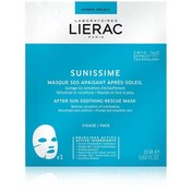 Resim Lierac sunissime soothing rescue mask yüz için güneş sonrası nemlendirici rahatlatıcı ve onarıcı maske 