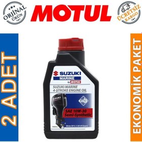 Resim Motul Suzuki Marine 4t Sae 10w-30 1 Lt Tekne Motor Yağı 2 Adet 