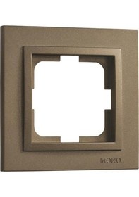 Resim Açık Füme Renk Tekli Çerçeve Mono Despina 