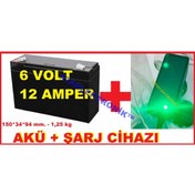Resim ATAELEKTRONİK Pilsan Uyumlu Akülü Oyuncak Atv Jeep Motor Araç 6 Volt 12 Amper Akü Ve Şarj 6v 1a Cihazı 