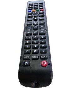 Resim Skytech 32st2100 İle Uyumlu Tv Kumandası 