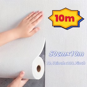 Resim Kendinden yapışkanlı 3D Köpük Duvar Kağıdı - Su Geçirmez & Nem Geçirmez, Temizlemesi ve Kesmesi Kolay, Modern Ev Dekoru için Dokulu Yüzey - Oturma Odası, Mutfak, Yatak Odası, Ofis için Mükemmel - Sevgililer Günü, Paskalya, St. Patrick Günü ve Ramazan için İdeal Hediye, Festif Duvar Sanatı, Mutfak Yenileme, Şık Duvar Kağıdı, Kolay Kurulum Duvar Kağıdı 