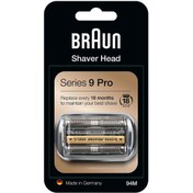 Resim Braun Series 9 Pro Tıraş Makinesi Yedek Başlığı 94m 