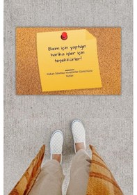 Resim Dijital Baskı Dekoratif Not Kahverengi Kapı Önü Paspası K-1272 