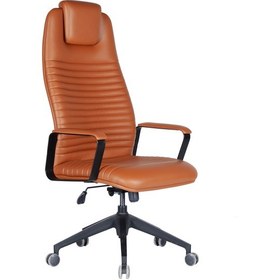 Resim Uzayofismobilyaları Uzay Ofis Cute Müdür Koltuğu - Taba 