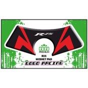 Resim YAMAHA R25 2014 - 2018 UYUMLU MESNET PAD 009 