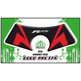 Resim YAMAHA R25 2014 - 2018 UYUMLU MESNET PAD 009 
