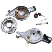 Resim SEVGENT E-Bis Arka Kampana Kilitli Işıklı 90 Mm 