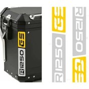 Resim BMW R1250 GS Çanta Yanı Reflective 