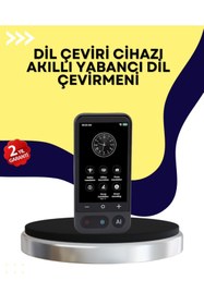 Resim Kanonik Education Fotoğraf Tanıma ve Konuşma Çevirili Akıllı Tercüman 
