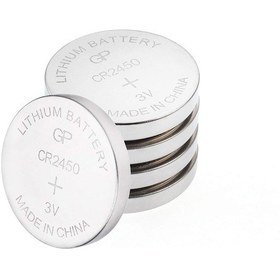 Resim GP CR2450 3V Lityum Düğme Pil 