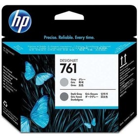 Resim Tonersepeti Hp 761-ch647a Gri Ve Koyu Gri Baskı Kafası 